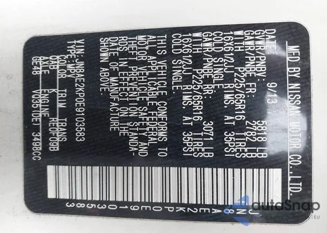 2014 Nissan Quest S from USA, damaged, VIN JN8AE2KP0E9103583